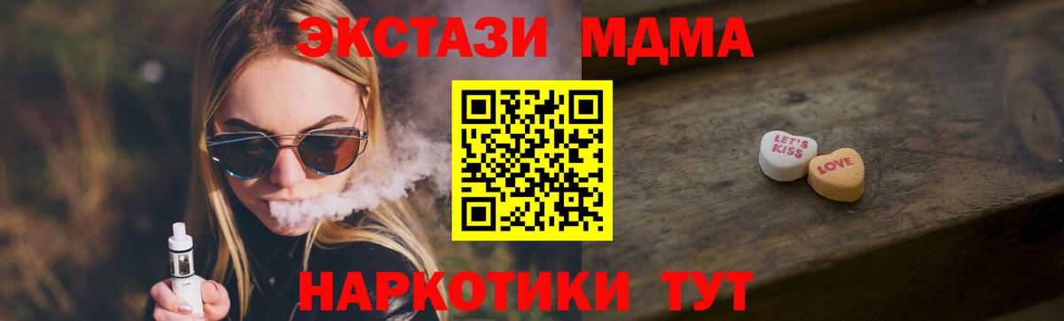 А ПВП Тихвин