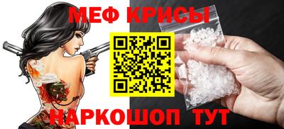 МДМА Нягань
