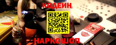 МДМА Нягань