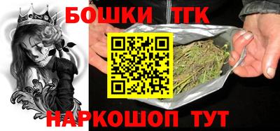 экстази Обь
