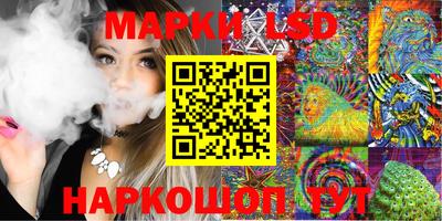 мефедрон Обнинск
