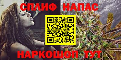 МДМА Нягань
