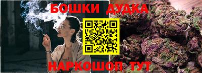 экстази Обь