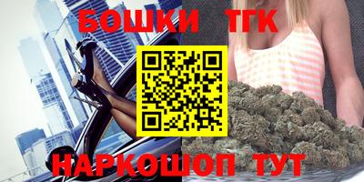 экстази Обь