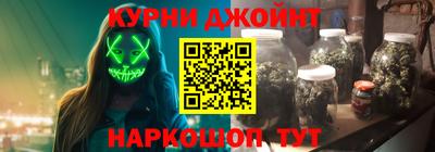 экстази Обь