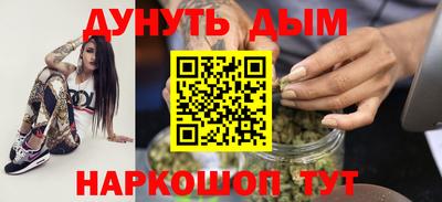 экстази Обь