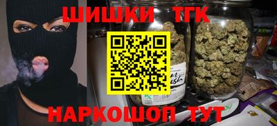 экстази Обь