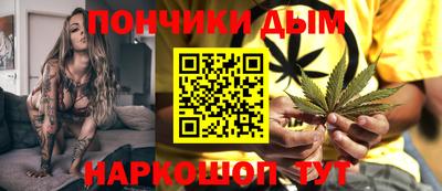 экстази Обь