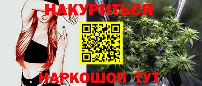 МДМА Нягань