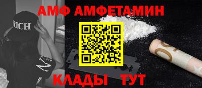 экстази Обь