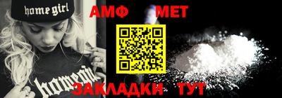 МДМА Нягань