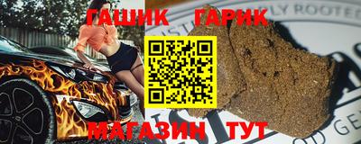 мефедрон Обнинск