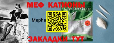 МДМА Нягань