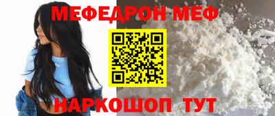 МДМА Нягань